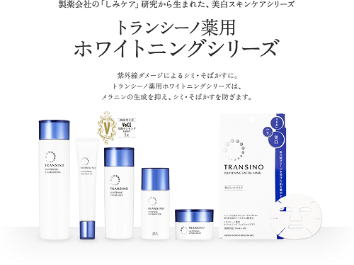Mua sản phẩm Transino Japan tại suckhoesacdep.vn