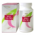 sữa Meiji Amino Collagen Nhật
