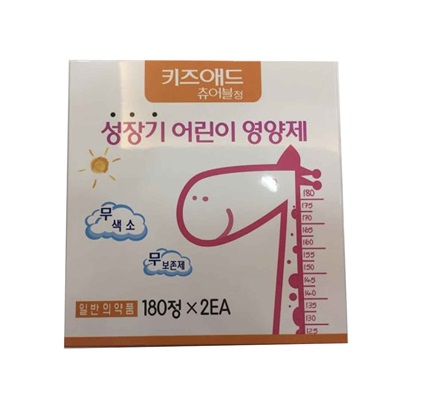 Cách sử dụng và liều lượng của thuốc tăng chiều cao hươu cao cổ Hàn Quốc như thế nào?
