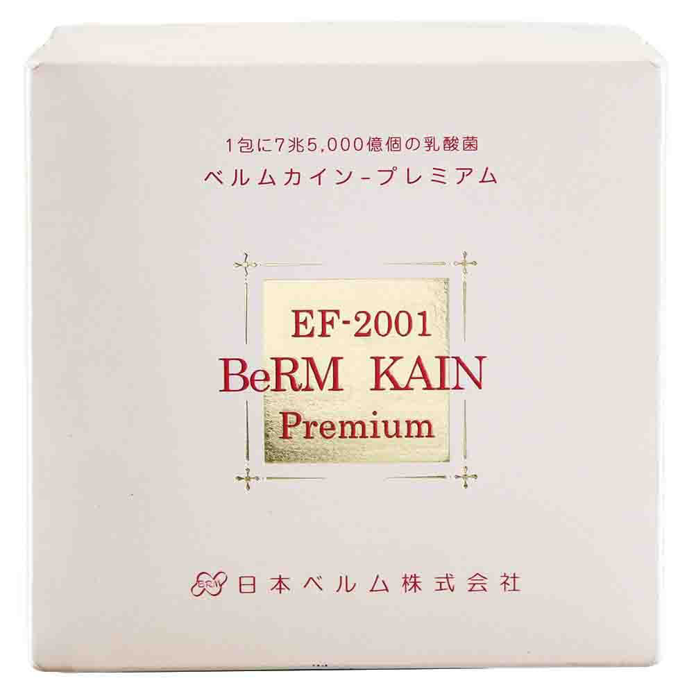 EF 2001 BeRM KAIN Premium TPCN dạng gói hỗ trợ điều trị ung thư