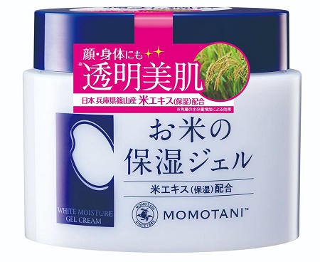 meishoku-momotani-white-moisture-gel-cream