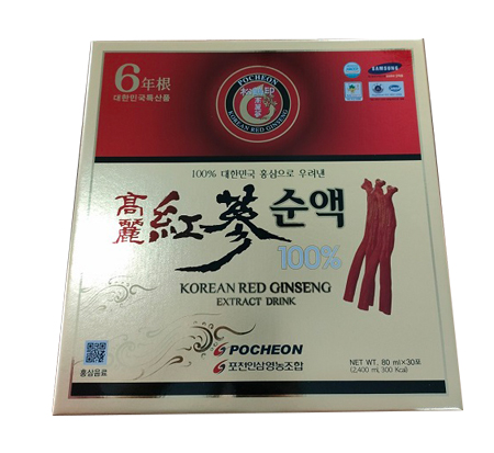 Nước hồng sâm Hàn Quốc Red Ginseng Extract Drink chính hãng