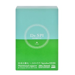 Dr Spi Diabetic 10gói/hộp - Tảo Spirulina hỗ trợ điều trị Tiểu đường
