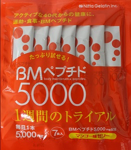 Thạch Collagen BM 5000 của Nhật - chăm da hiệu quả