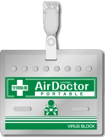 Đeo túi Diệt Khuẩn Air Doctor đánh bay vi khuẩn từ Nhật Bản