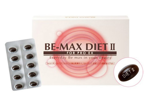 Viên uống giảm cân Be Max Diet II –  eo thon săn chắc