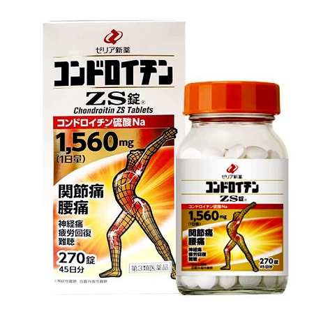 ZS chondroitin bổ xương bổ khớp cao cấp Nhật Bản hộp 270 viên