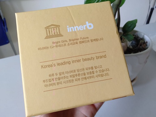 Viên Uống Cấp Nước Collagen Hàn Quốc Innerb Aqua Rich Mẫu Mới Nhất