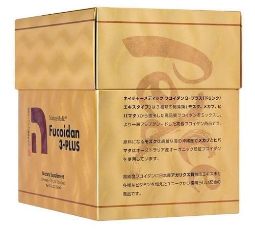 Fucoidan 3-plus NatureMedic dạng nước 50 gói của Nhật Bản