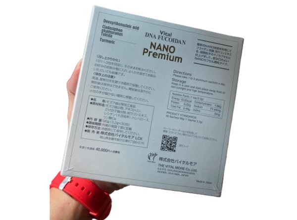 Vital DNA Fucoidan Nano Premium Nhật Bản hộp 30 gói
