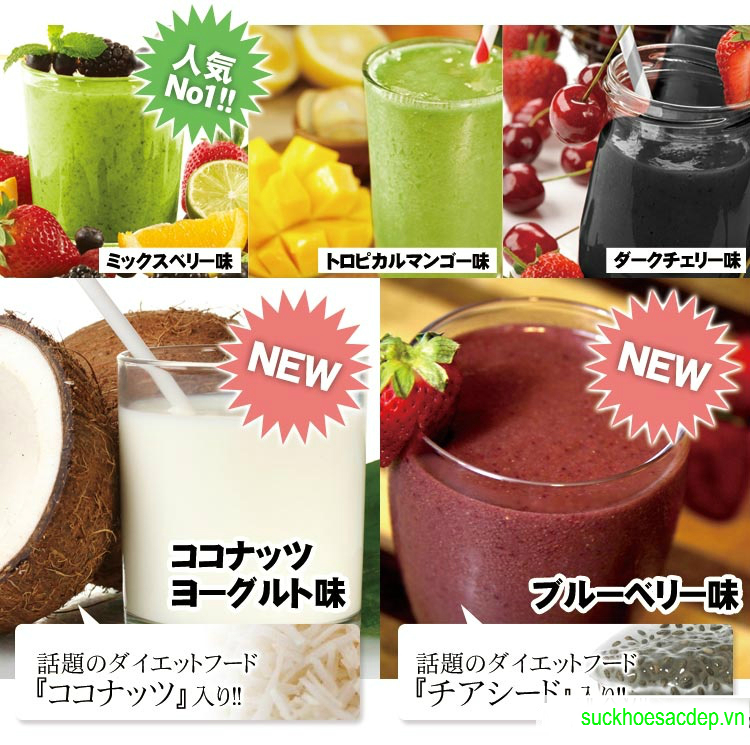 Bột sinh tố rau củ Veggie Slim Orihiro Nhật Bản  Haki Shop