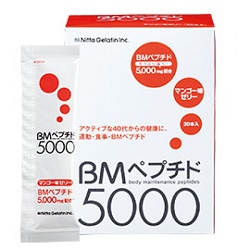 collagen 5000