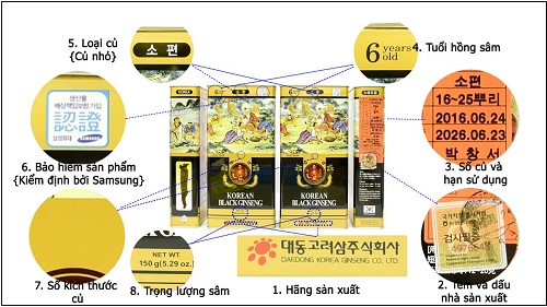 thông tin chi tiết về hộp hắc sâm củ khô Daedong Hàn Quốc 150g