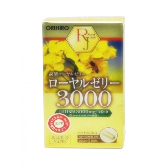 Hộp Sữa ong chúa tươi Orihiro 3000 mg Nhật Bản