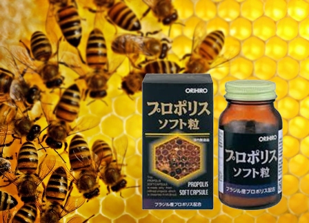 Hộp sáp ong giàu dinh dưỡng Propolis Orihiro Nhật Bản 