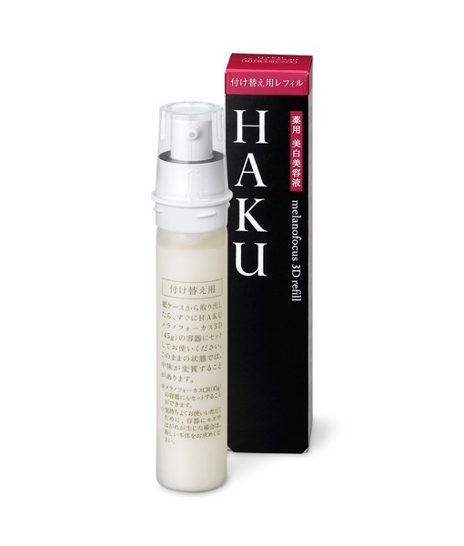 Kem trị nám Haku Shiseido - thách thức mọi nguyên nhân gây nám da