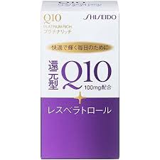 viên chống lão hóa làm đẹp da Q10 Co của shiseido Nhật Bản