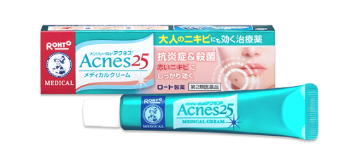 Kem trị mụn giá rẻ Acnes 25 hàng chuẩn Nhật Bản