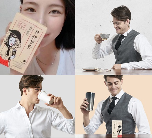 Cà phê giảm cân Bogam Black Coffee Hàn Quốc