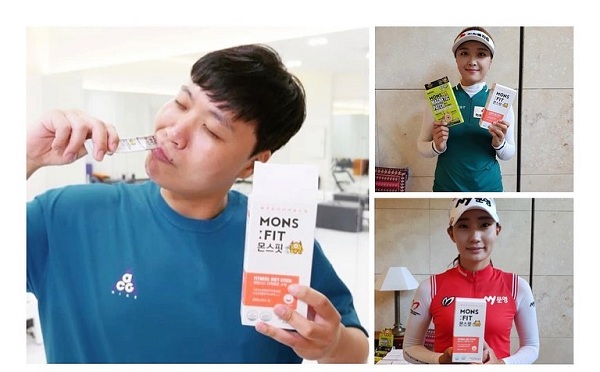 Monsfit giảm cân Hàn Quốc – Giảm cân, hạ mỡ máu, giải độc gan