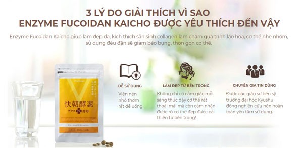 viên uống giảm cân Enzyme Fucoidan Kaicho