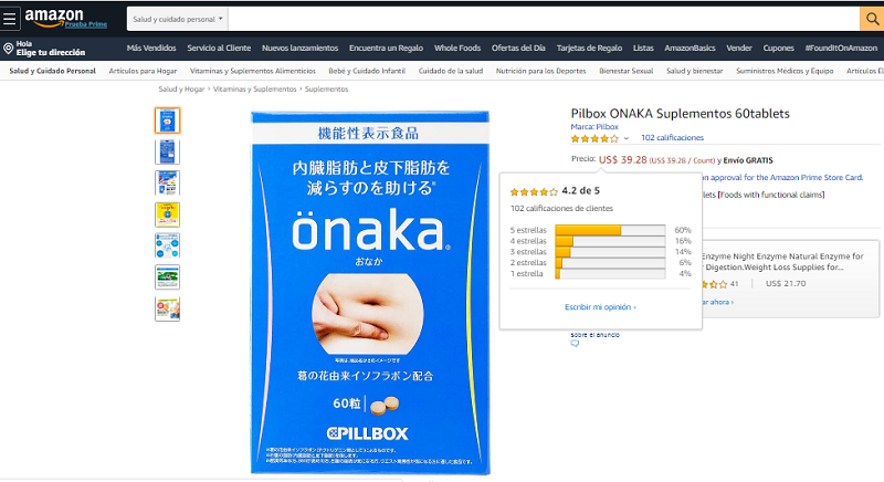 Viên uống giảm mỡ bụng Onaka Cpillbox Nhật Bản 