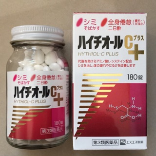 HYTHIOL-C Viên uống trị trứng cá, thâm da , tàn nhang hiệu quả đến từ Nhật Bản