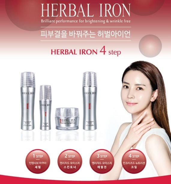 Mỹ phẩm hồng sâm cao cấp Herbal Iron Hàn Quốc