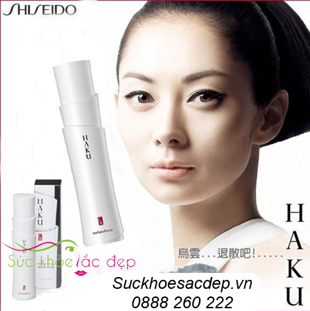Kem Trị Nám Shiseido HAKU Melanofocus CR