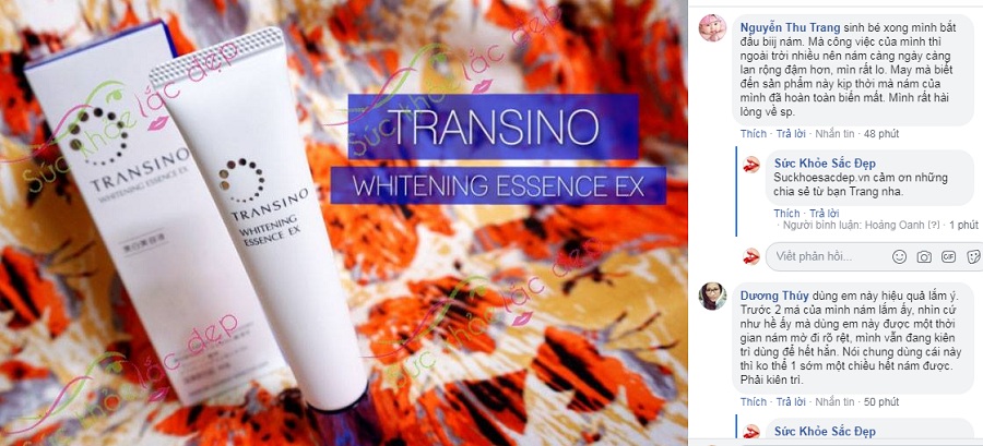 Transino Whitening Essence EX