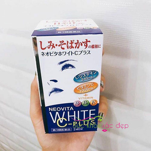  Vita White Plus