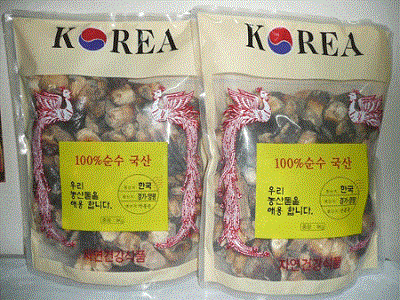 Nấm linh chi bao tử Hàn Quốc loại thượng hạng cho sức khỏe