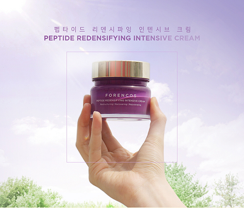 Kem dưỡng da ban đêm Forencos Peptide Redensifying Intensive Cream 