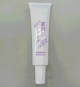 Kem nền BB Cream Nichiei Bussan SPF30 PA ++ Nhật Bản
