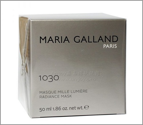 maria galland 1030 radiance mask mille chứa thành phần dưỡng chất an toàn cho da