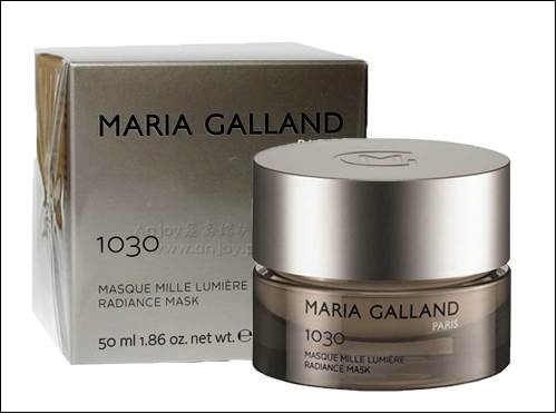maria galland 1030 radiance mask mille
