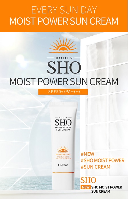 kem chống nắng Rodin Sho Moist Power Sun Cream Hàn Quốc