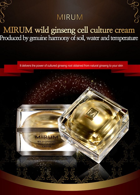 kem nhân sâm Mirum Wild Ginseng Cell Culture Cream 