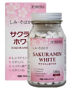 Sakuramin White Nhật Bản