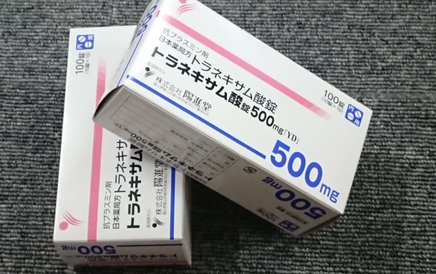 Transamin 500mg Nhật Bản hộp 100 viên
