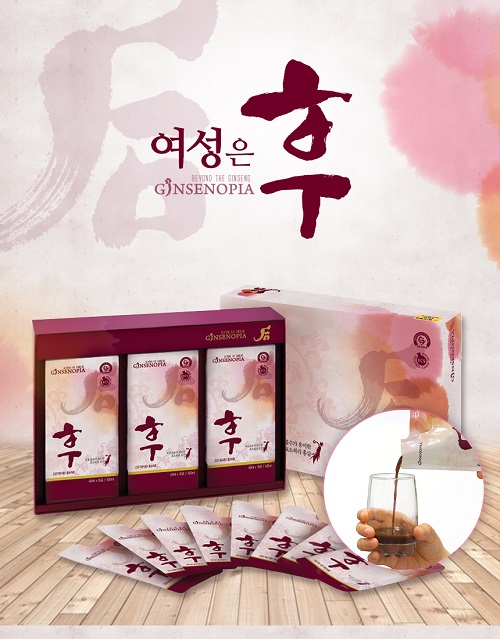 Nước hồng sâm enzyme cao cấp Hu Hàn Quốc