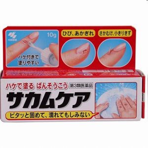 Kem bôi liền da khi bị đứt tay chân, xước măng rô chính hãng Nhật