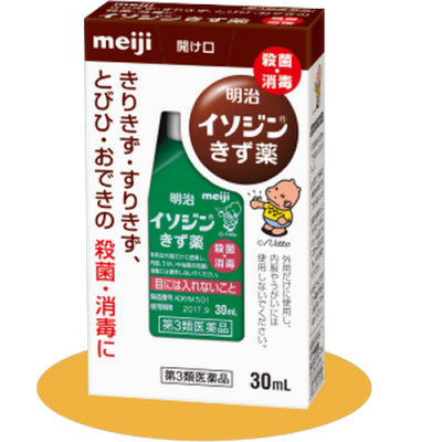 công dụng toàn diện khử trùng, sát khuẩn, lành sẹo của nước Meiji