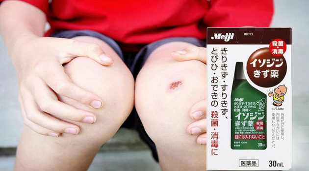 Nước sát trùng và lành sẹo Meiji 30 ml phục hồi da hư tổn do bỏng, bị thương