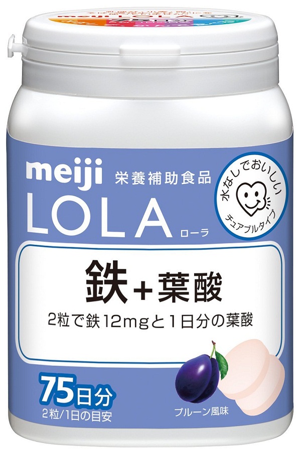 Viên kẹo Lola Meiji bổ sung sắt , Acid Folic cho mẹ và bé