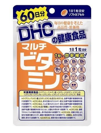 Viên uống DHC Multi bổ sung tổng hợp 12 loại vitamin - gói 60 viên