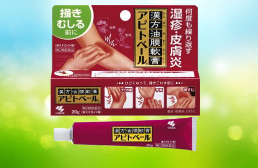 Cách sử dụng kem kobayashi đối với người bị sẹo
