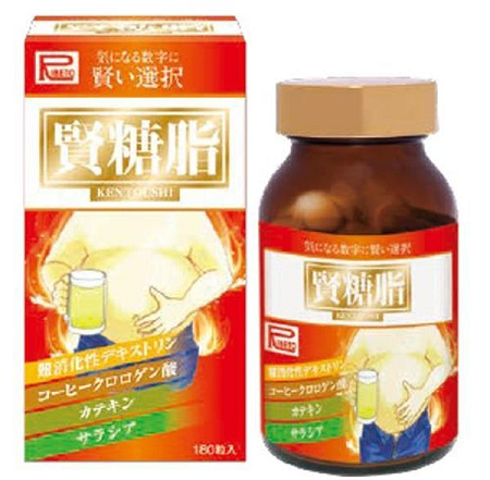Viên uống Ken tou shi Ribeto Nhật Bản
