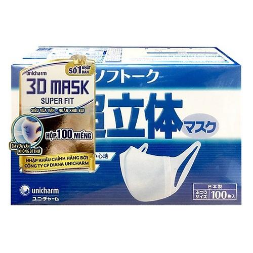 Khẩu trang kháng khuẩn Unicharm 3D Mask Nhật Bản