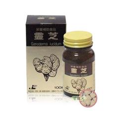 Nấm linh chi Ganoderma lucidum Nhật Bản - 100 viên trường thọ